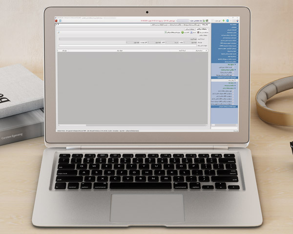 اتوماسیون-اداری-2-بهینه-پردازان